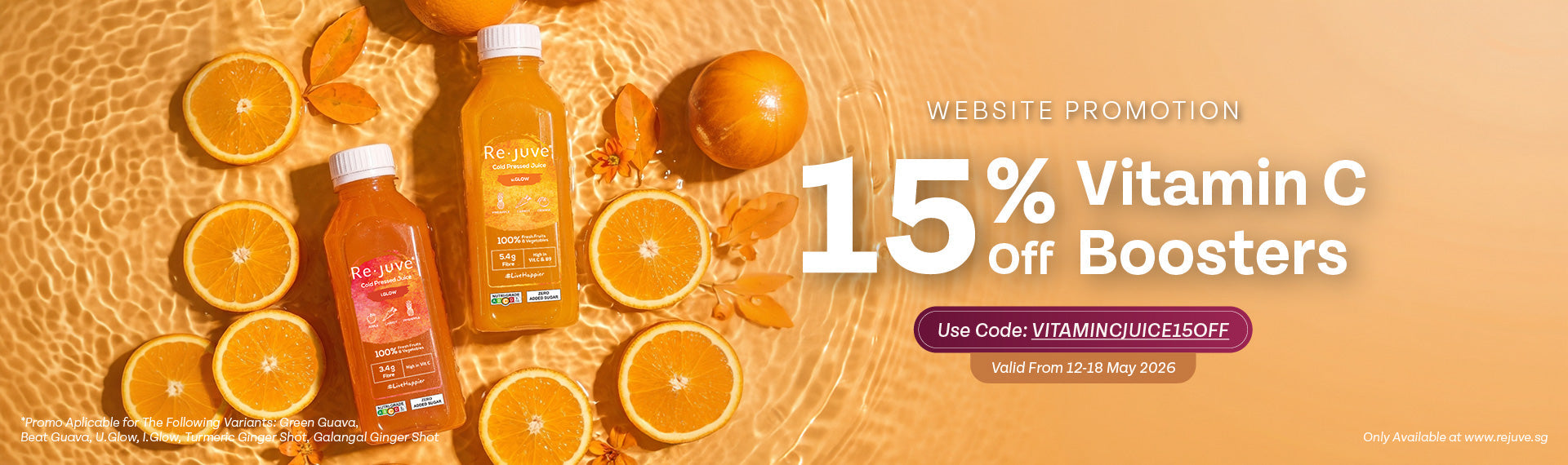15% off Vitamin C Ala Carte Juices